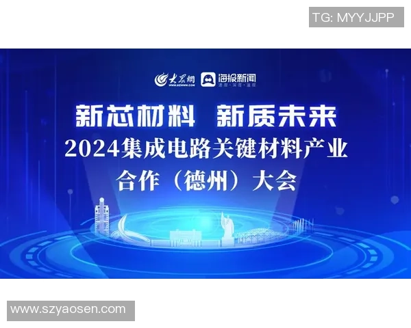 重磅专题：探索西安网球队运营革新背后的成功之道与未来发展潜力